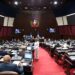 Cámara de Diputados aprueba tratado entre RD y Paraguay sobre traslado de personas condenadas