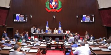 Circunvalación Santo Domingo declarada como Peña Gómez no tenía nombre de Juan Bosch