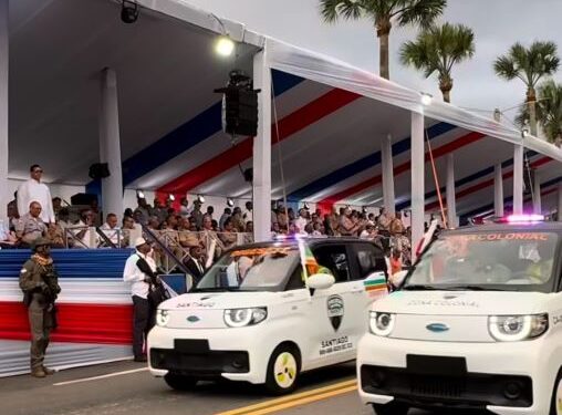 Presidente Abinader emite decreto 109-25 disponiendo el retiro y pensión de miembros de la Policía Nacional