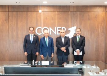 SECTOR EMPRESARIAL REITERA ROTUNDO RECHAZO A LA PROPUESTA DE REFORMA AL CÓDIGO DE TRABAJO