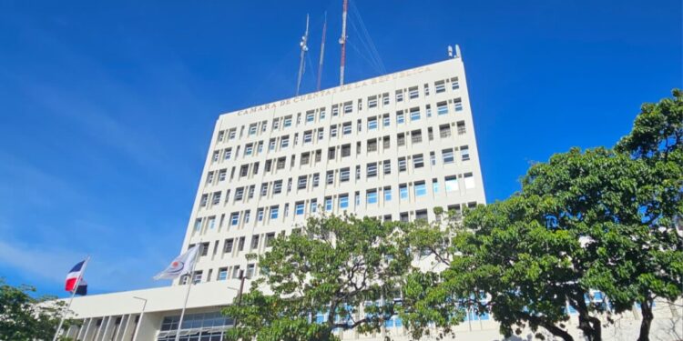 Cámara de Cuentas publica cuatro nuevas auditorías y suma 36 informes en su gestión