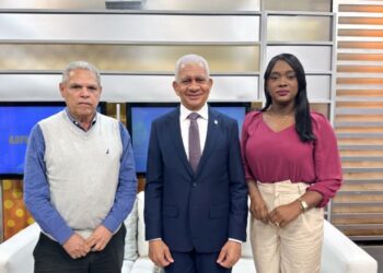 Presidente del Senado aboga por el fortalecimiento del sistema de justicia con la fusión de leyes