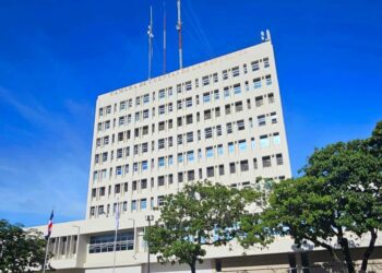 Cámara de Cuentas aprueba auditorías a la SIPEN, ASDN, EDEESTE e IDAC en su novena sesión ordinaria