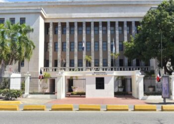 Comisión Nacional Rectora informa calificaciones se darán en 72 horas darán resultados de proceso evaluativo