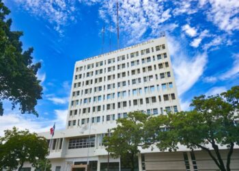 Cámara de Cuentas establece uso obligatorio del SICEEP para rendición de cuentas de gobiernos locales