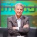 Dr. Isaías Ramos exige auditoría independiente al contrato Pueblo Viejo y advierte que el PUN no representa 28.75% de cada onza exportada