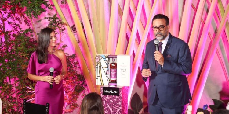 The Macallan presenta en República Dominicana la exclusiva edición: Art Is The Flower