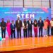 Presidente Abinader encabeza reconocimiento del Indotel a más de 170 estudiantes destacados en concurso de vocaciones STEM