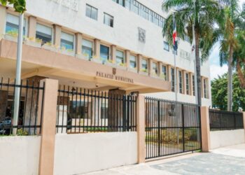 Ayuntamiento del DN rendirá honras fúnebres a Jorge Frías 