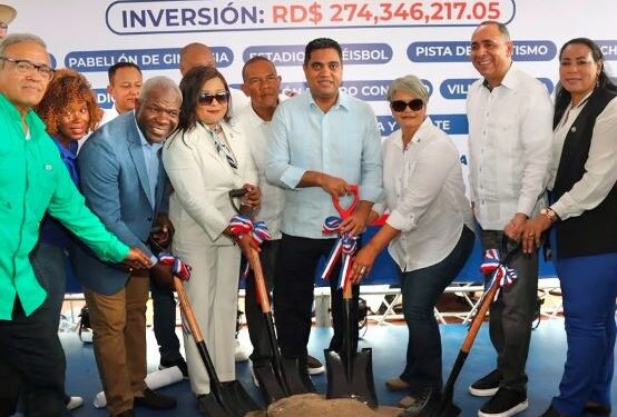Ministro Kelvin Cruz inicia reconstrucción del Complejo Deportivo de San Pedro de Macorís con inversión de RD$274 millones