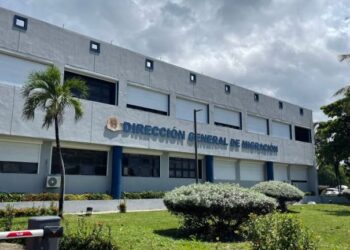 DGM detecta 22 viajeros con alertas migratorias de Interpol y la Procuraduría en la última semana