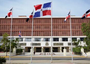 Informé de la Cámara de Cuentas confirma buena administración de presupuesto en el Senado y publica informe sin salvedad ni hallazgos