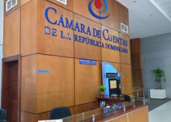 Tribunal Constitucional reafirma facultad de la Cámara de Cuentas para fiscalizar el patrimonio de entidades finacieras estatales