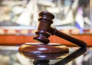 Pleno de la Suprema Corte de Justicia actualiza la normativa sobre el Juez de Ejecución de la Pena